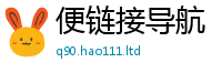 7777788888管家婆老家凤凰任香港资料免费长期公开